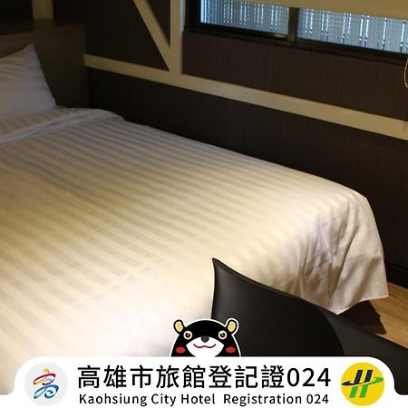Win Inn Kaohsiung Hotel Zewnętrze zdjęcie