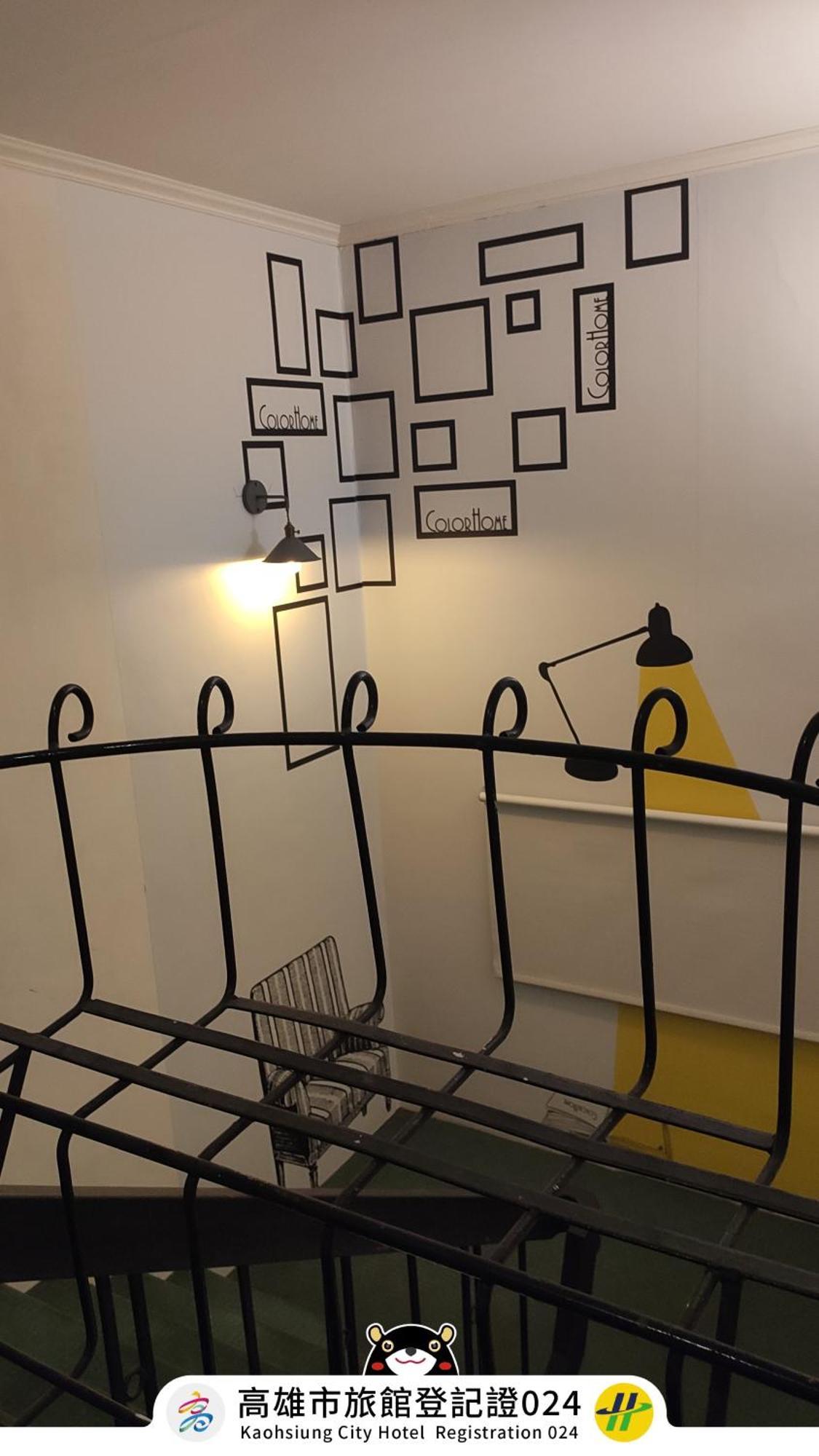 Win Inn Kaohsiung Hotel Zewnętrze zdjęcie