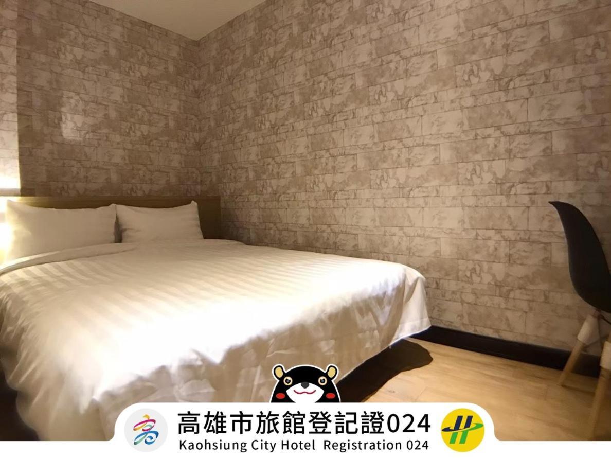 Win Inn Kaohsiung Hotel Zewnętrze zdjęcie