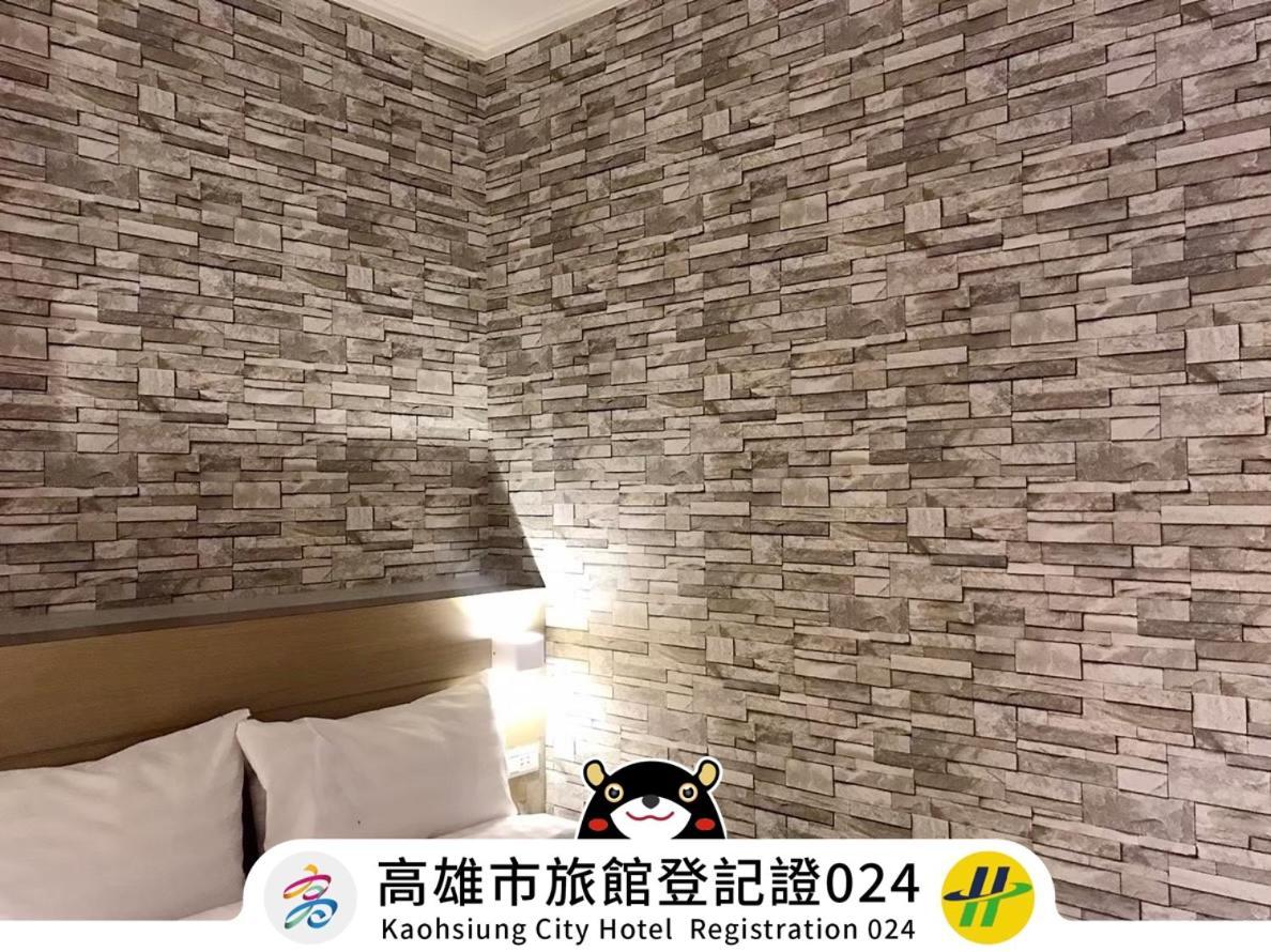 Win Inn Kaohsiung Hotel Zewnętrze zdjęcie