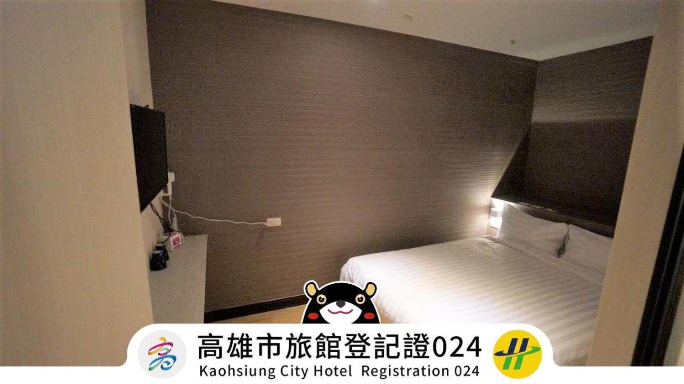 Win Inn Kaohsiung Hotel Zewnętrze zdjęcie