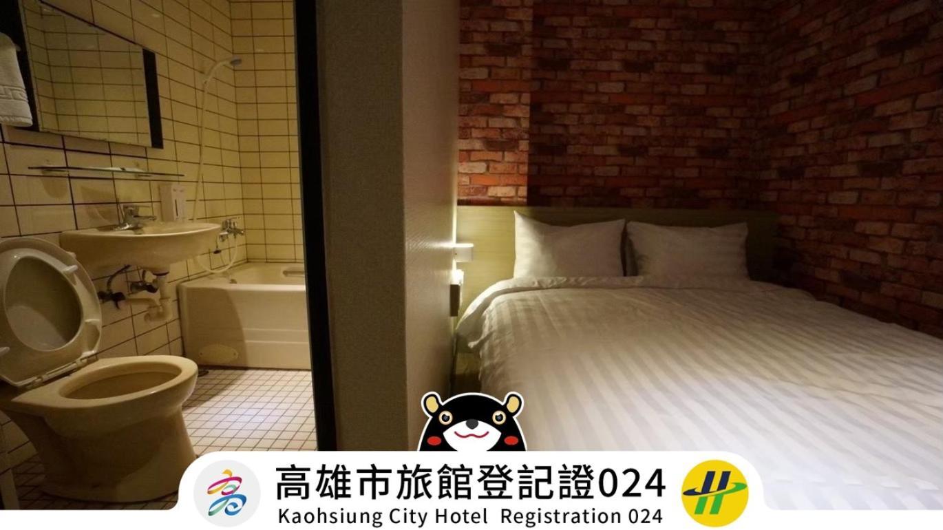 Win Inn Kaohsiung Hotel Zewnętrze zdjęcie