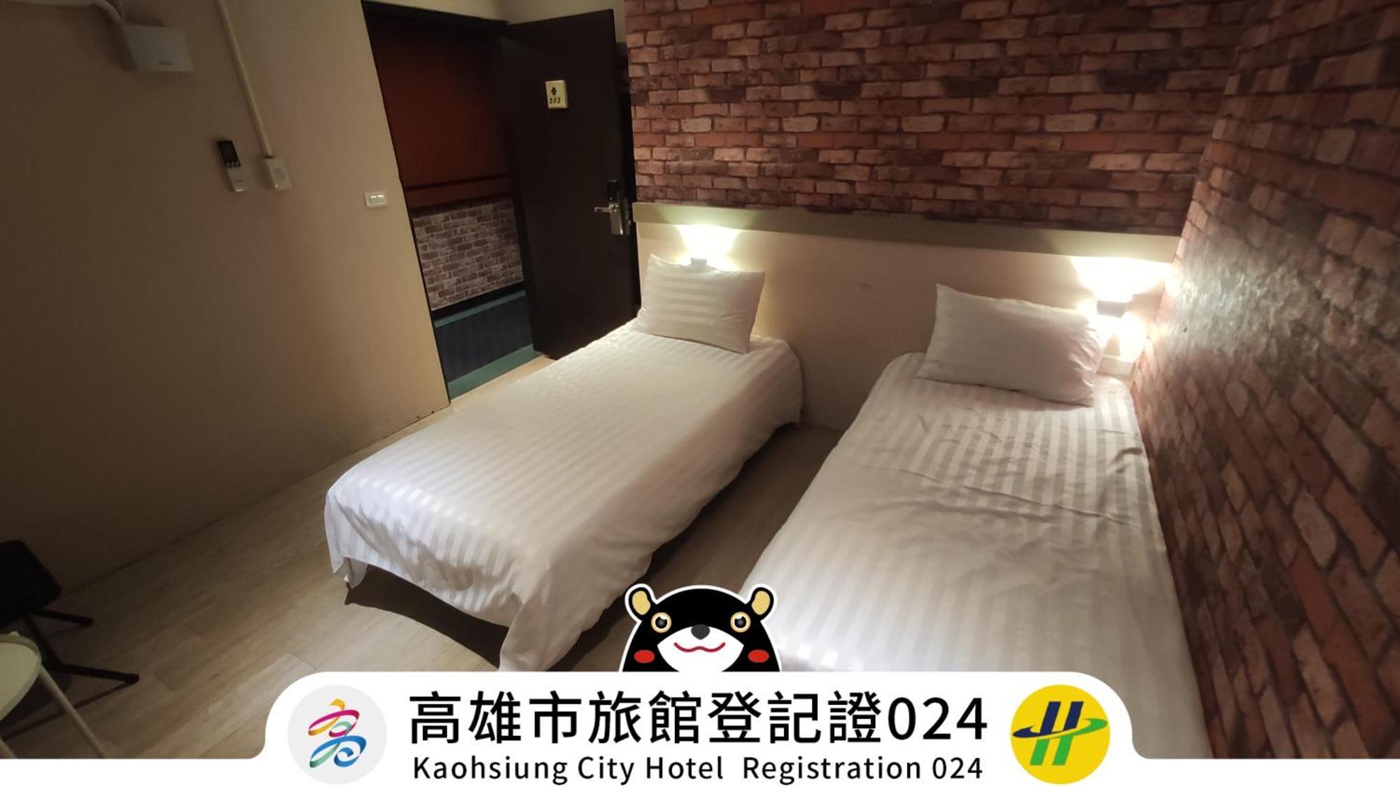 Win Inn Kaohsiung Hotel Zewnętrze zdjęcie