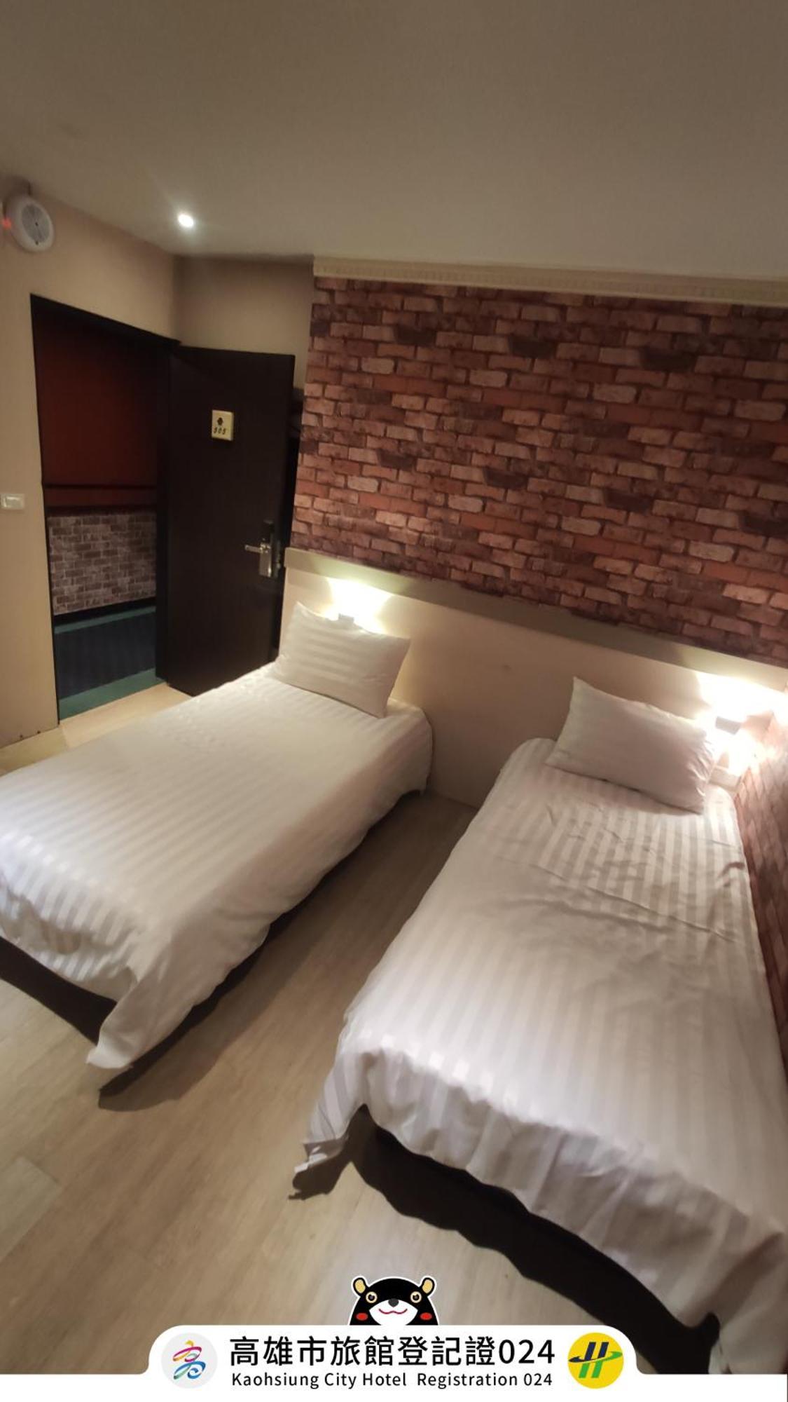 Win Inn Kaohsiung Hotel Zewnętrze zdjęcie