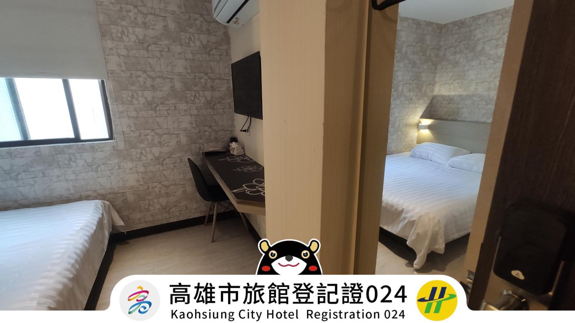 Win Inn Kaohsiung Hotel Zewnętrze zdjęcie