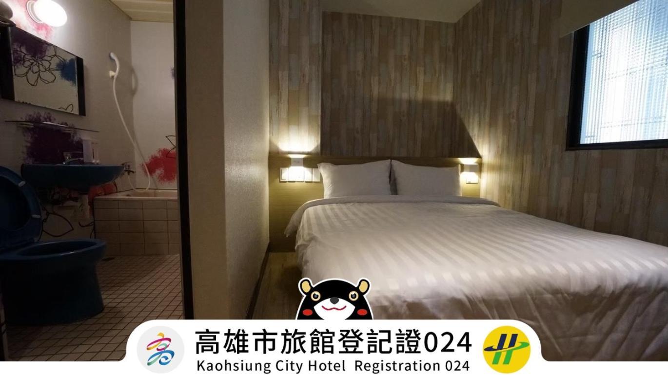 Win Inn Kaohsiung Hotel Zewnętrze zdjęcie