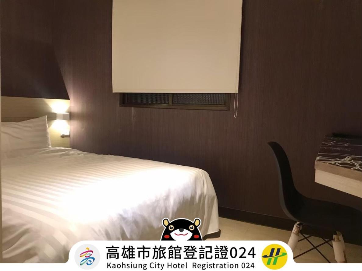 Win Inn Kaohsiung Hotel Zewnętrze zdjęcie