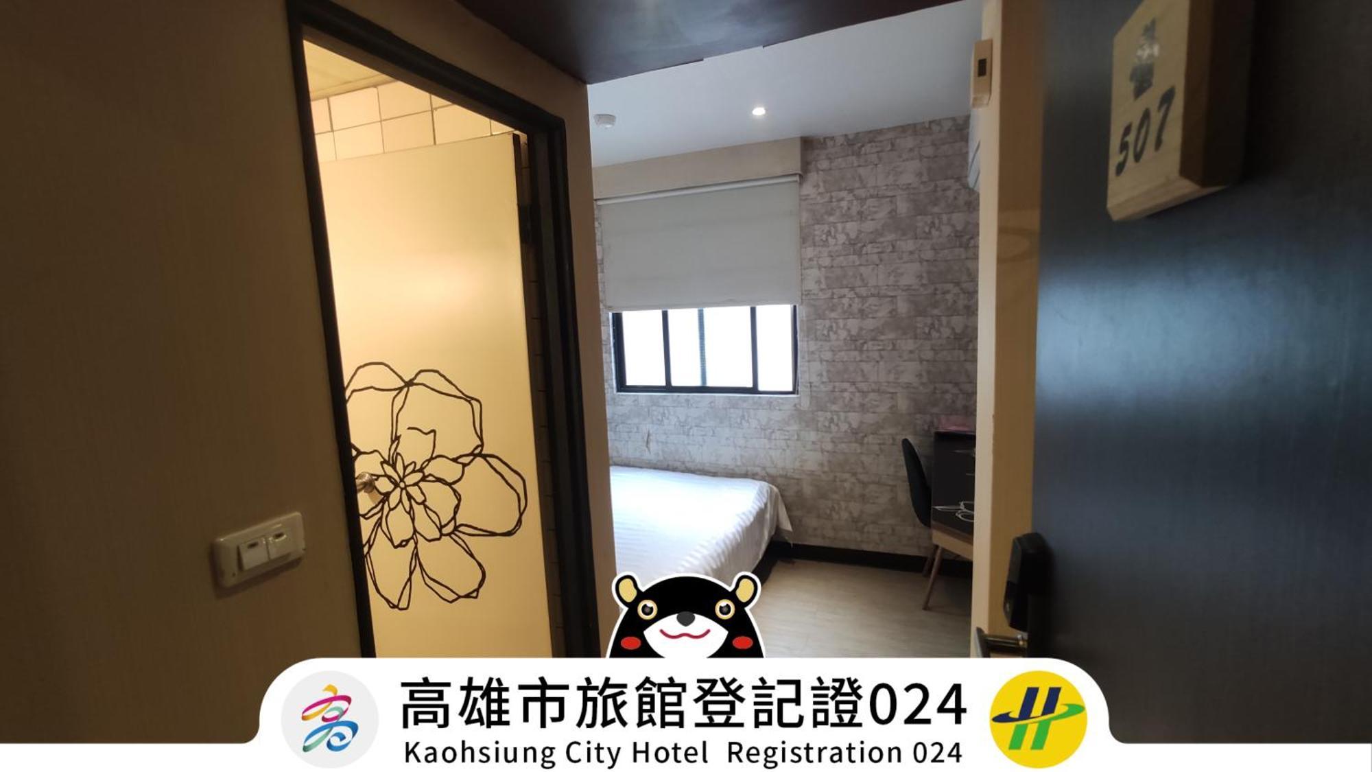 Win Inn Kaohsiung Hotel Zewnętrze zdjęcie