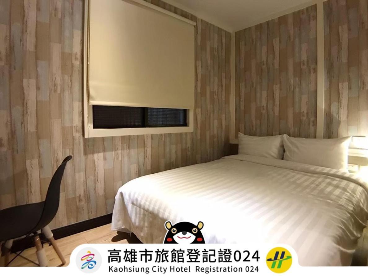 Win Inn Kaohsiung Hotel Zewnętrze zdjęcie