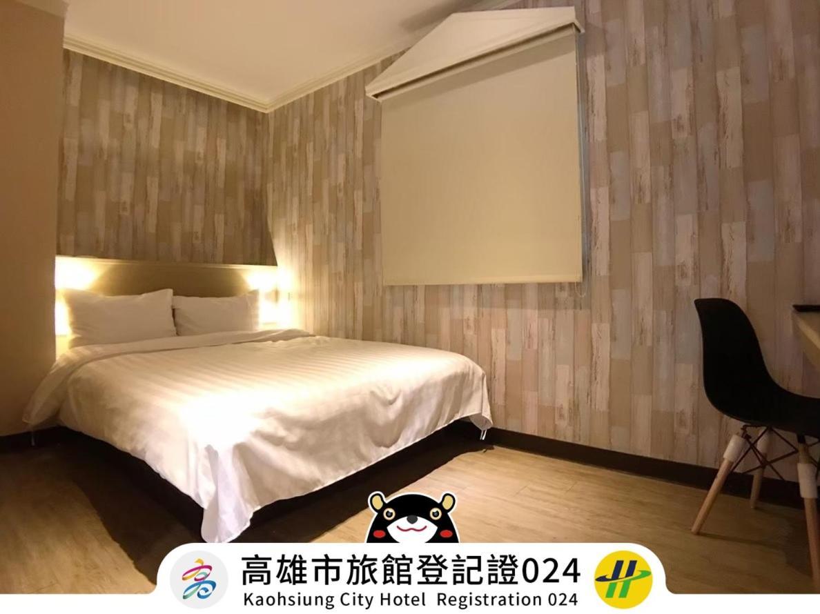 Win Inn Kaohsiung Hotel Zewnętrze zdjęcie