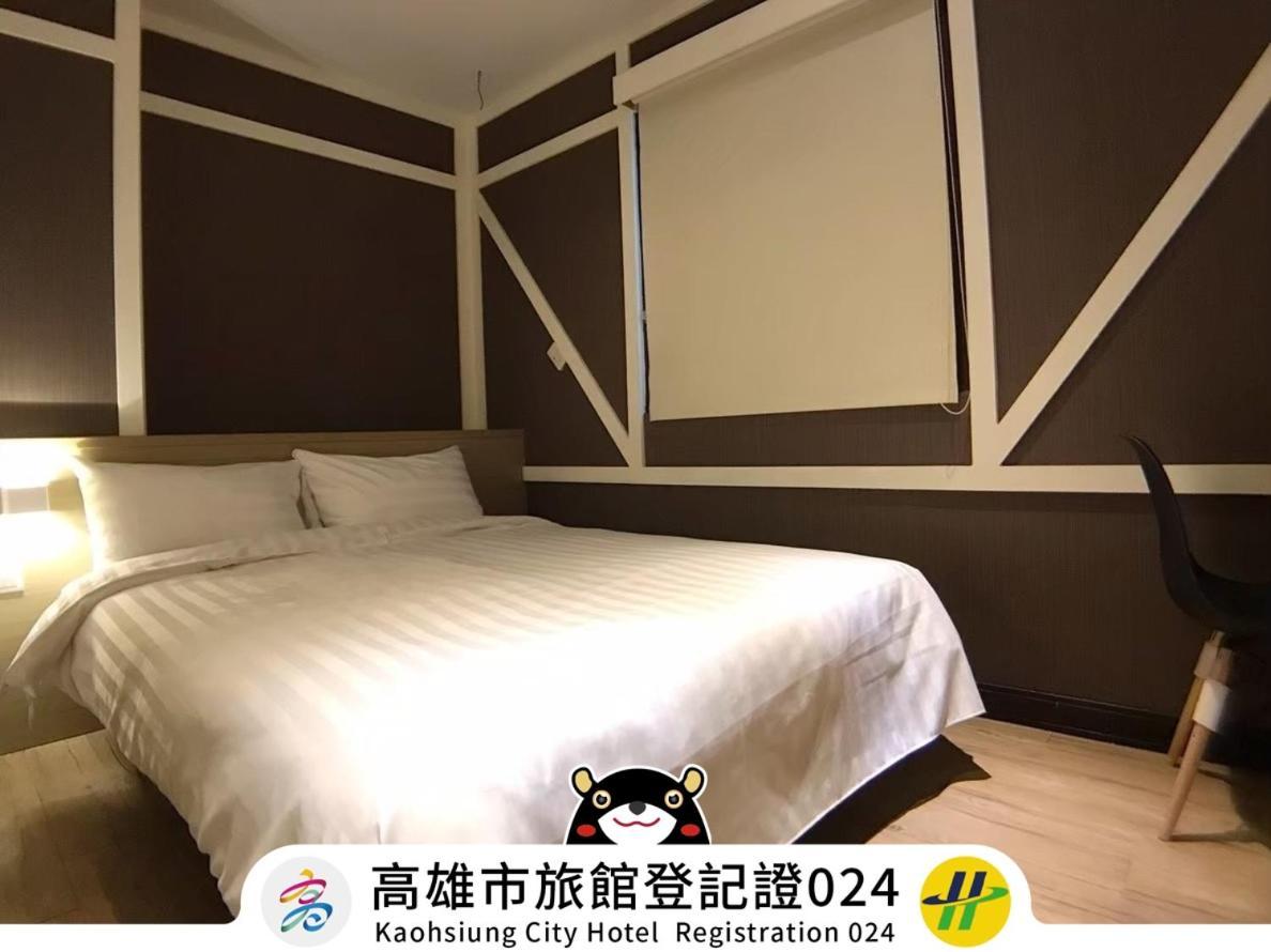 Win Inn Kaohsiung Hotel Zewnętrze zdjęcie