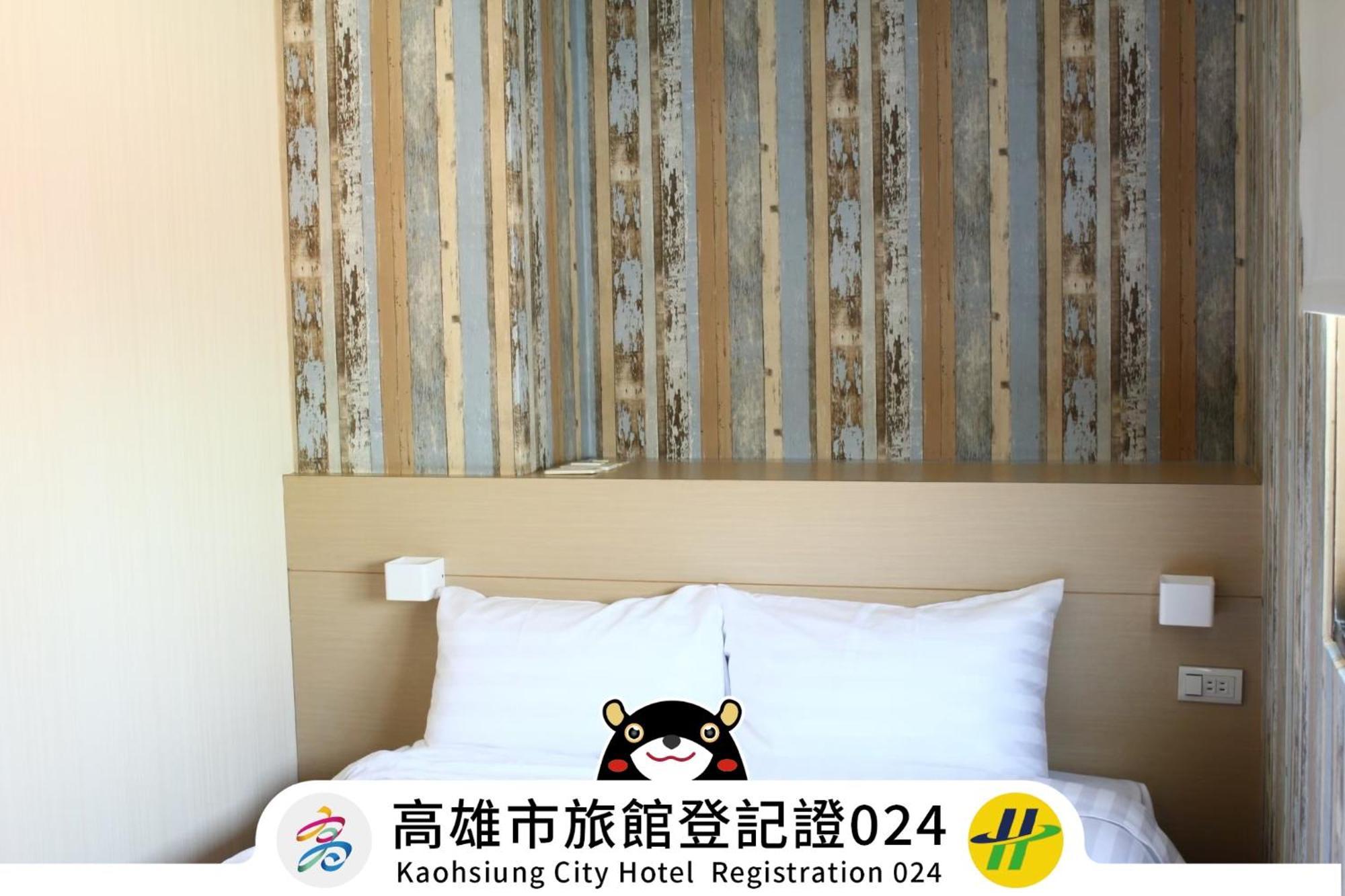 Win Inn Kaohsiung Hotel Zewnętrze zdjęcie