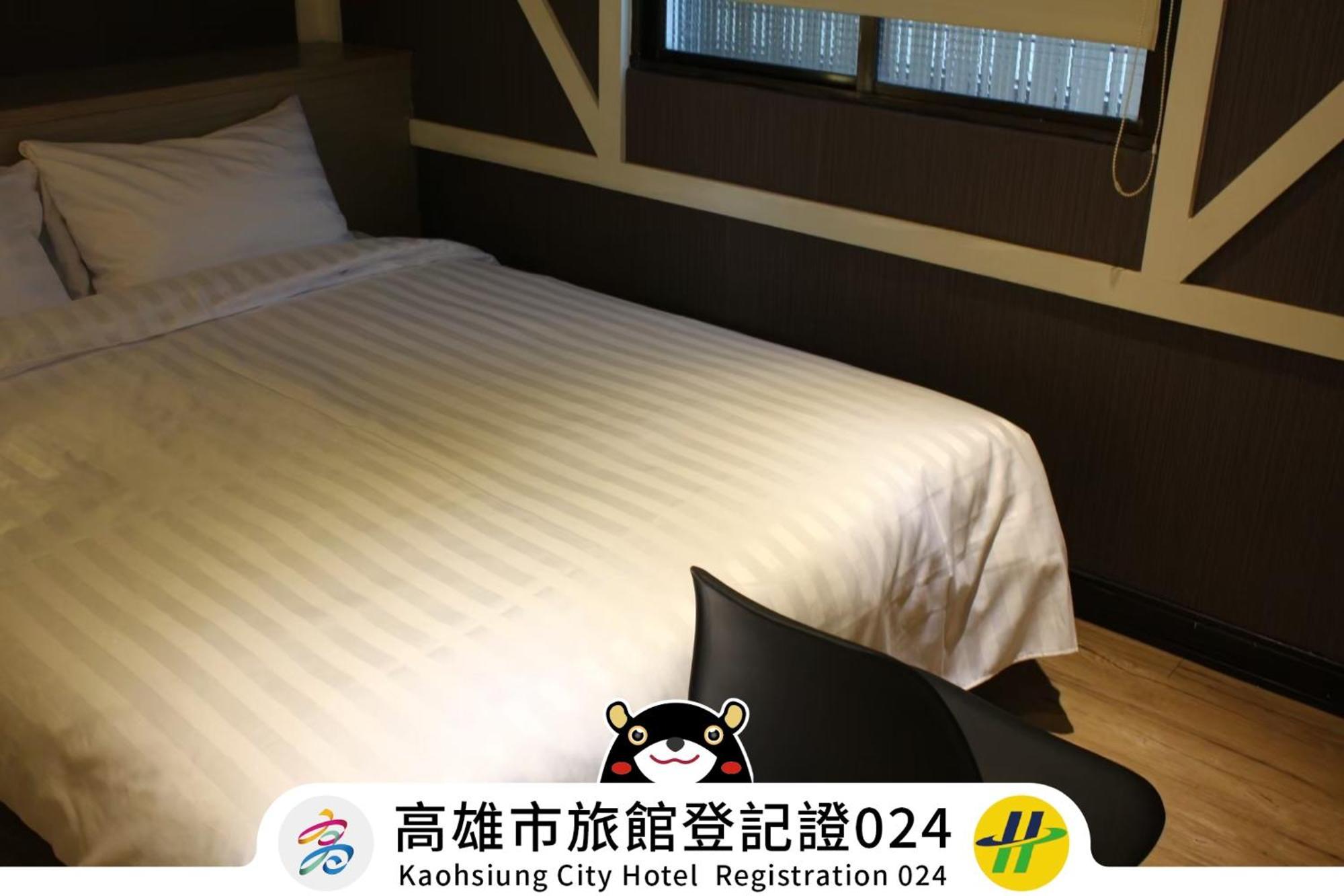 Win Inn Kaohsiung Hotel Zewnętrze zdjęcie