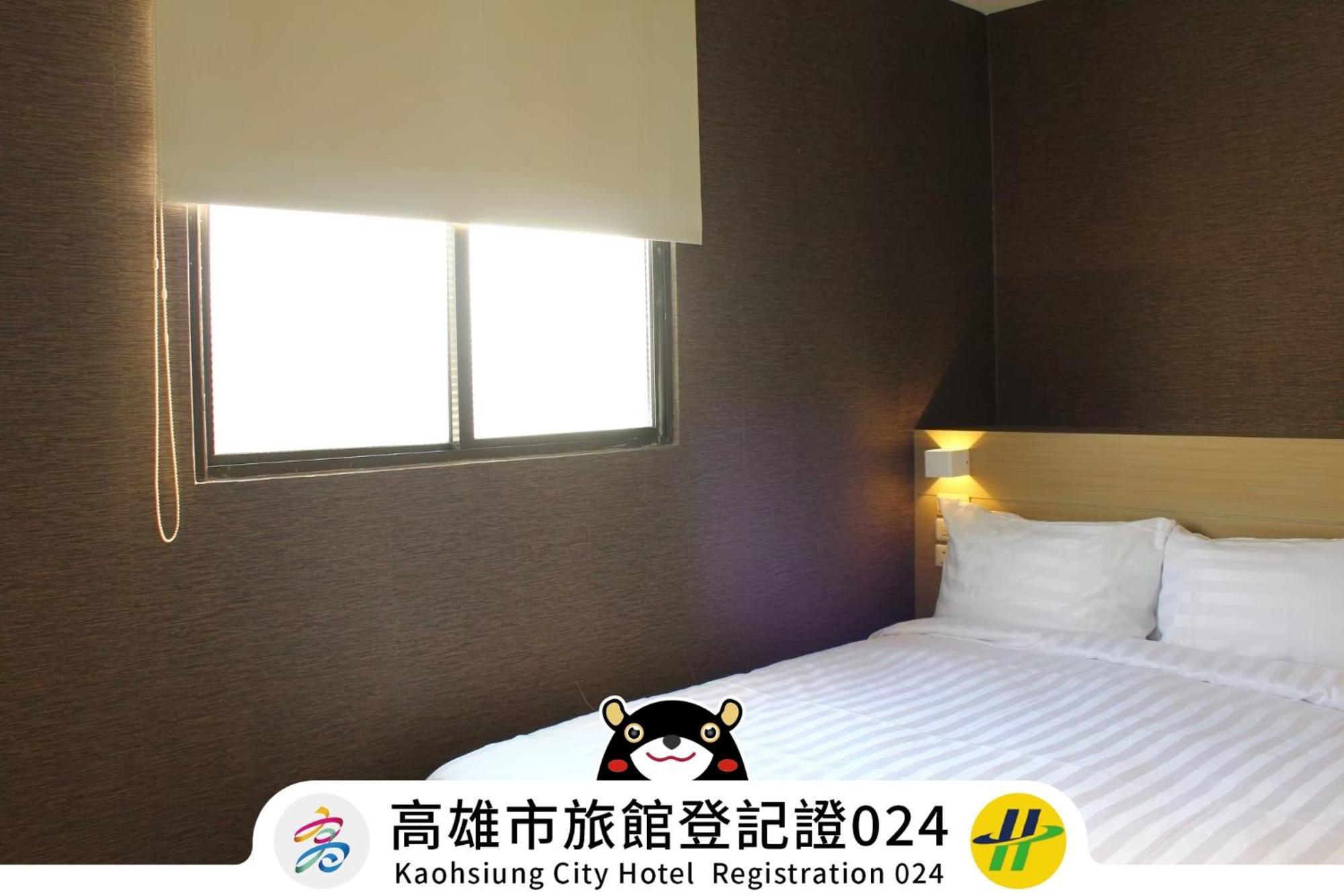Win Inn Kaohsiung Hotel Zewnętrze zdjęcie