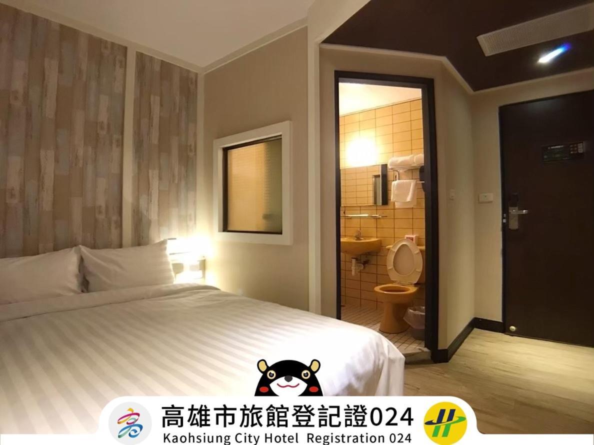 Win Inn Kaohsiung Hotel Zewnętrze zdjęcie
