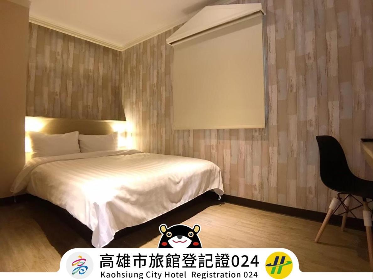 Win Inn Kaohsiung Hotel Zewnętrze zdjęcie