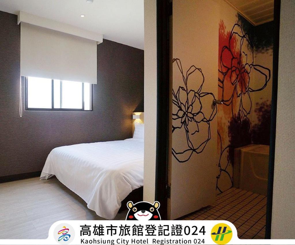 Win Inn Kaohsiung Hotel Zewnętrze zdjęcie