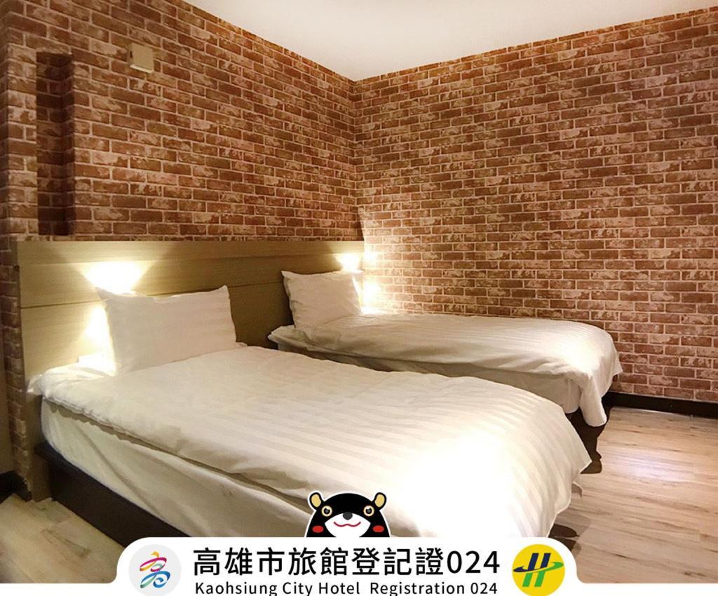 Win Inn Kaohsiung Hotel Zewnętrze zdjęcie