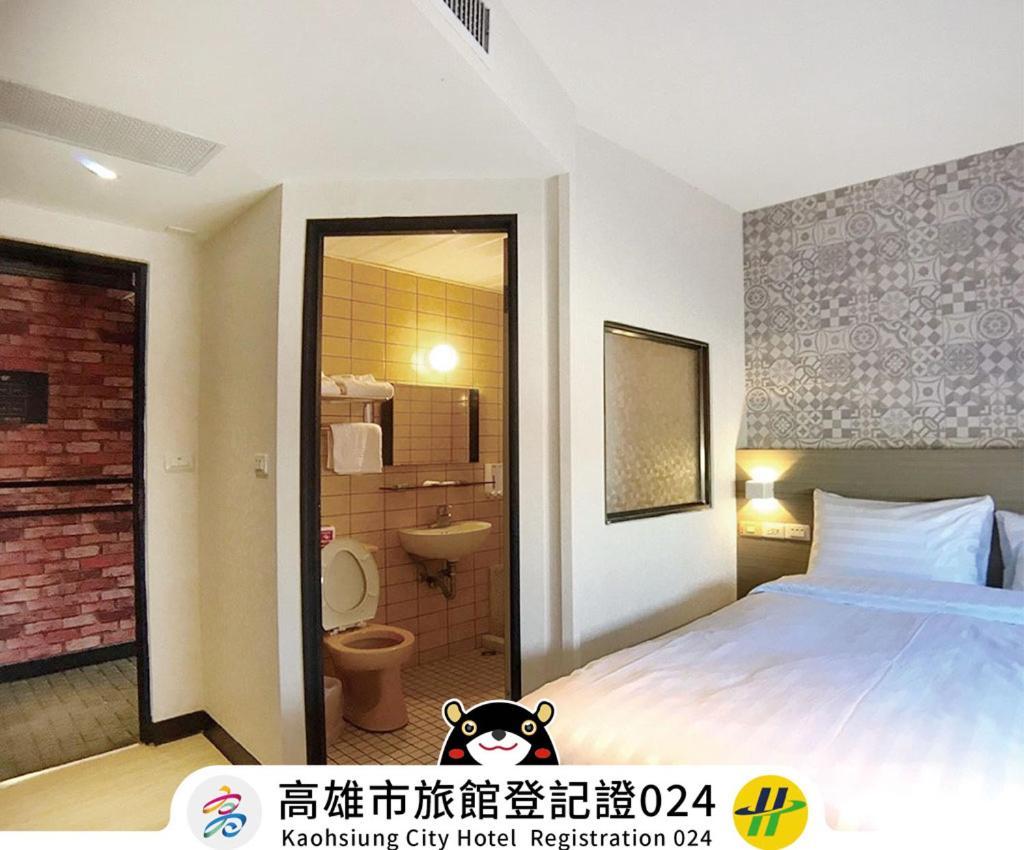 Win Inn Kaohsiung Hotel Zewnętrze zdjęcie