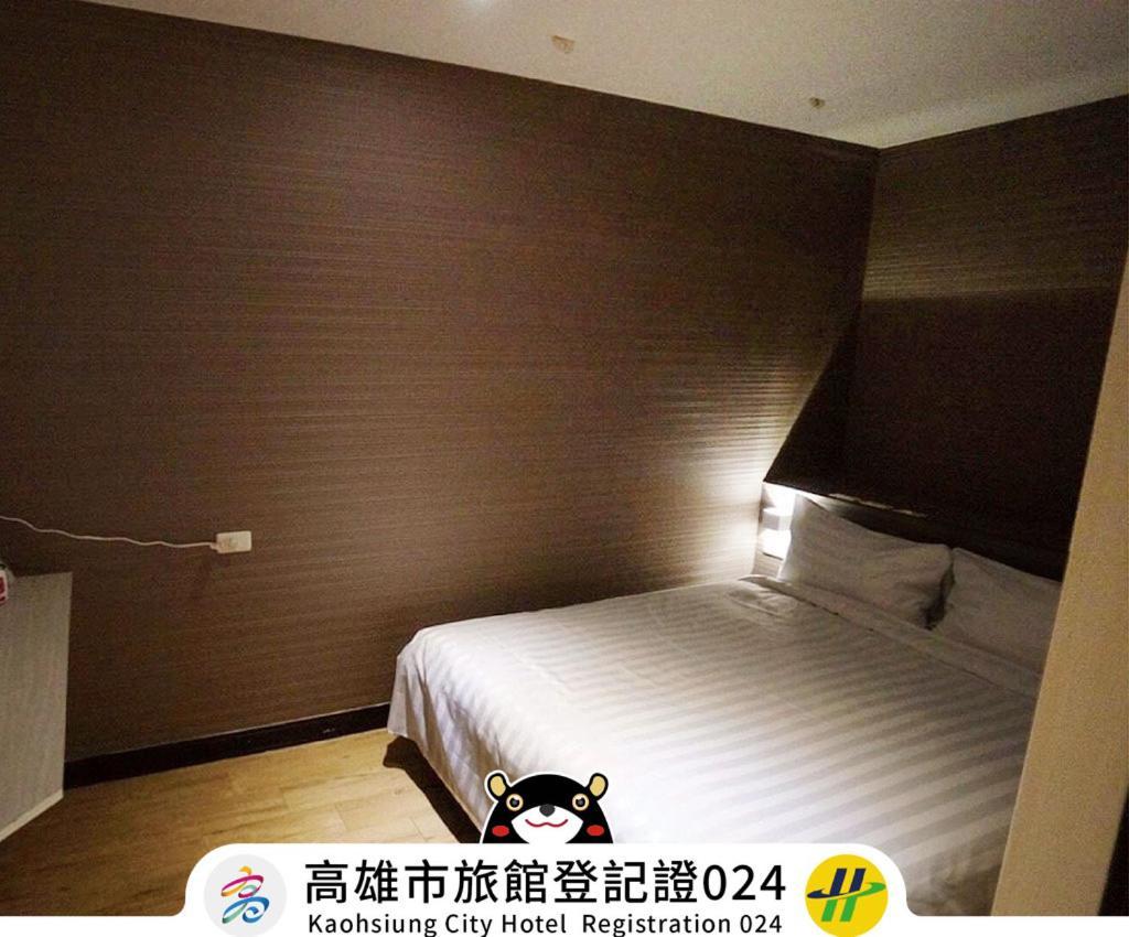 Win Inn Kaohsiung Hotel Zewnętrze zdjęcie