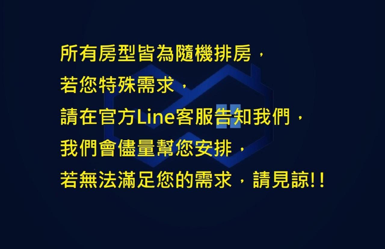 Win Inn Kaohsiung Hotel Zewnętrze zdjęcie